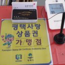닥터바름