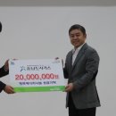 (주)충남도시가스 - 유성구 | (주)충남도시가스