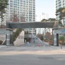 가람마을10단지 동양엔파트월드메르디앙 이미지