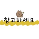 연풍연가캠핑장 이미지