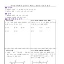 새움중학교 이미지