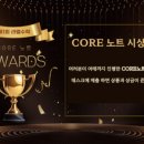라엘수학학원