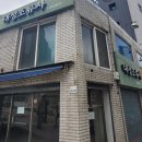 대성승복 이미지