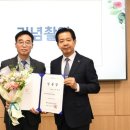 도로교통공단 이미지