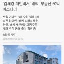 배상궁 이미지