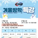 용인대 국가대표 태권도 2관 이미지