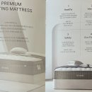 소프라믹 청담 이미지
