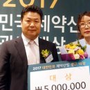 강남광고산업