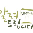 흙광고기획 이미지