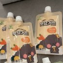 댕댕이 주전부리 | [콩강아지 펫요거트] 콩강아지락토프리요거트, 콩강아지발효식으로 챙기는 우리 집 댕댕이 웰빙 라이프 🐶🥛