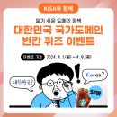 머니볼 크리에이티브