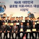 라임나무치과병원 이미지