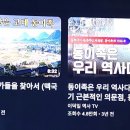 masga, school 마스가,스쿨 낯말구조와관련하여,훈민정음창제취지를이해한다면한국어로 불법을저지르면 그 자체로한국인자격미달 이미지