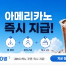 링크인플랫폼