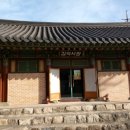 광양 김 시식지 이미지