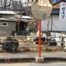 영빈아트빌라 티스토리