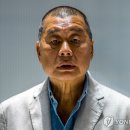 라이 연합뉴스