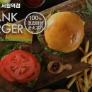 프랭크버거서원역점 이미지