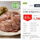 다향광고