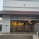 롯데리아 롯데동부산아울렛 1층 이미지