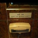 센스 Daum카페