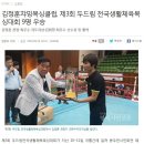 국제복싱클럽 이미지