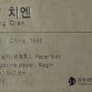 용지문화공원 이미지