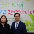 새가족 - 전 안동교회 남혜영성도 이미지