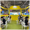 에이원위드해운대 | 2023 부산 베이비페어 &amp; 유아교육전 벡스코 부베유 ft.플레이큐리오