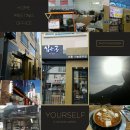 헤어(hair)지지말자
