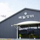 선바위식당 이미지