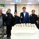 하나로종합자재마트