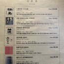 사케리아잇콘 이미지