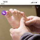 제일전통안마원 이미지