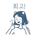 청솔돌오리구이 이미지