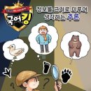 이지에듀 이미지