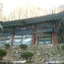 주왕암입구 이미지