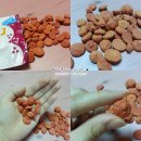 신제품 해피베이비 크리미, 프리미엄 유기농 아기간식을 만났어요!