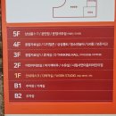 서연이음터 1층 이미지