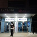 망상컨벤션센터 이미지