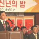 귀빈부분정비 이미지