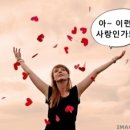 황토 감자탕 이미지