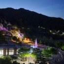 무궁화파크 이미지