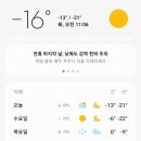 베리하우스 켄넬 이미지