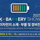 서울FOOD 이미지