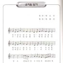 삼오유치원 이미지