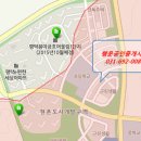 현촌초등학교 정문 이미지