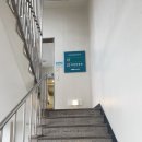 은행애약국 이미지