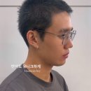 이지 헤어룸