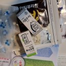 송우신안과의원 이미지